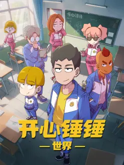 回声长廊动画分镜表，走廊纵深镜头的十二格序列